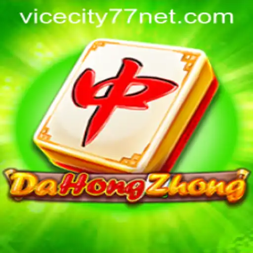 Exploring DaHongZhong: The Strategy-Filled World of ViceCity77